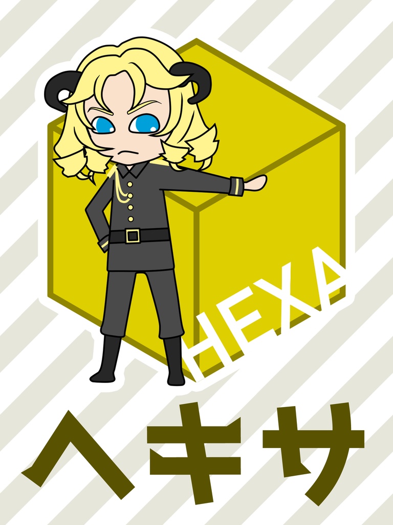 【ポルピュリオスの魔塔】ミニキャラアクキー