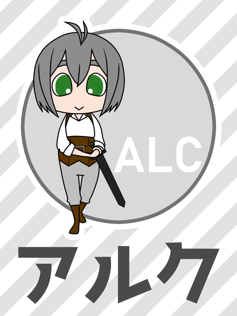 【ポルピュリオスの魔塔】ミニキャラアクキー