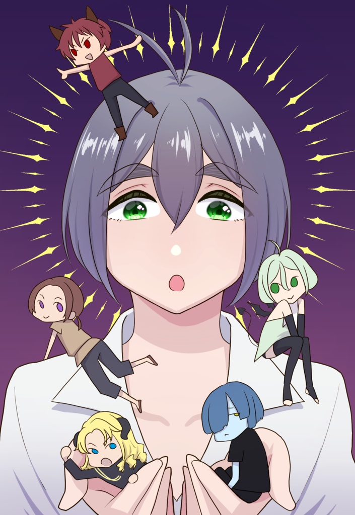 【ポルピュリオスの魔塔】無配セット