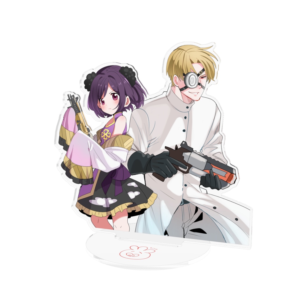 APEX兄妹