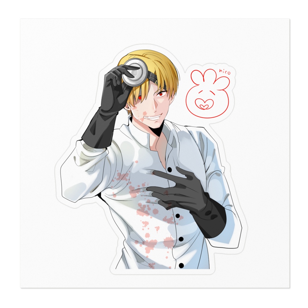 眼帯外しステッカー