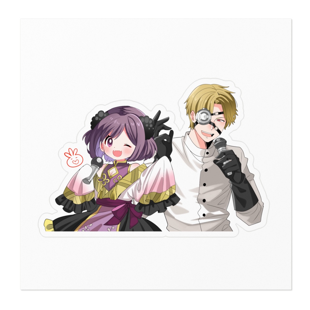 兄妹歌ってみた ステッカー