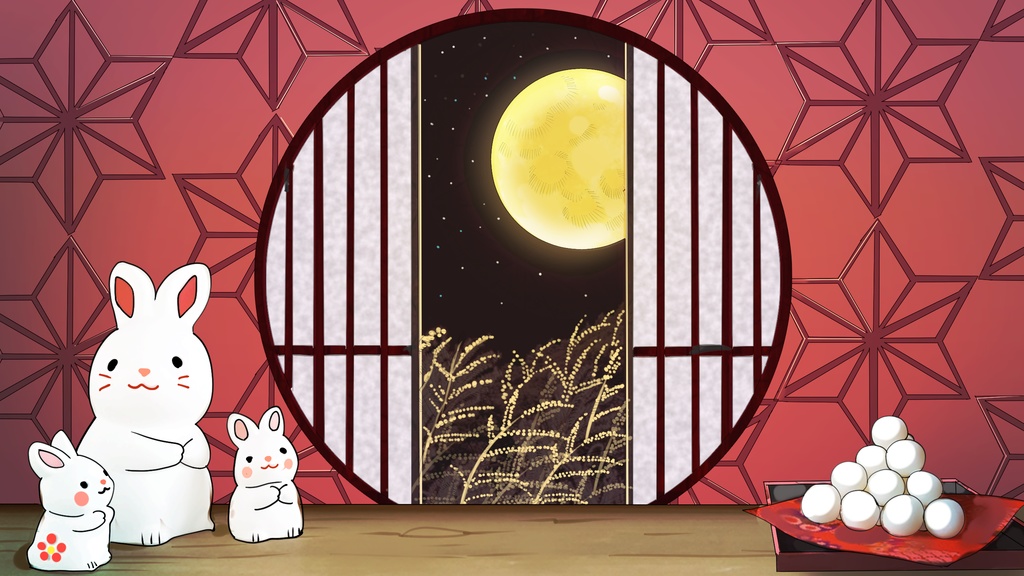 十五夜背景