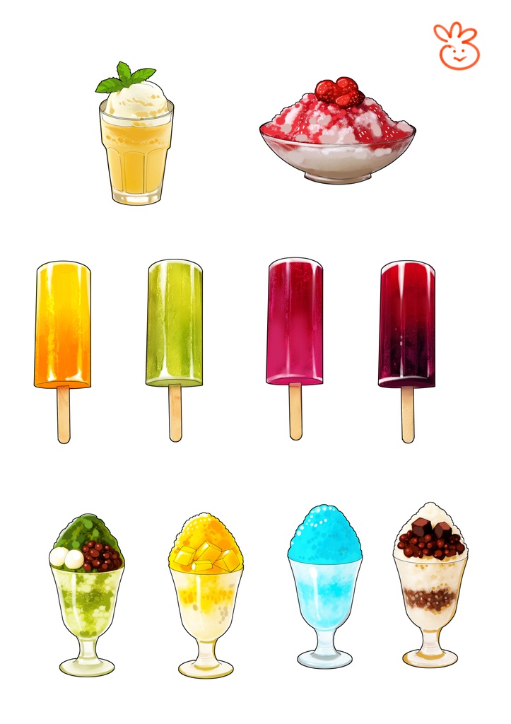 かき氷＆アイスセット