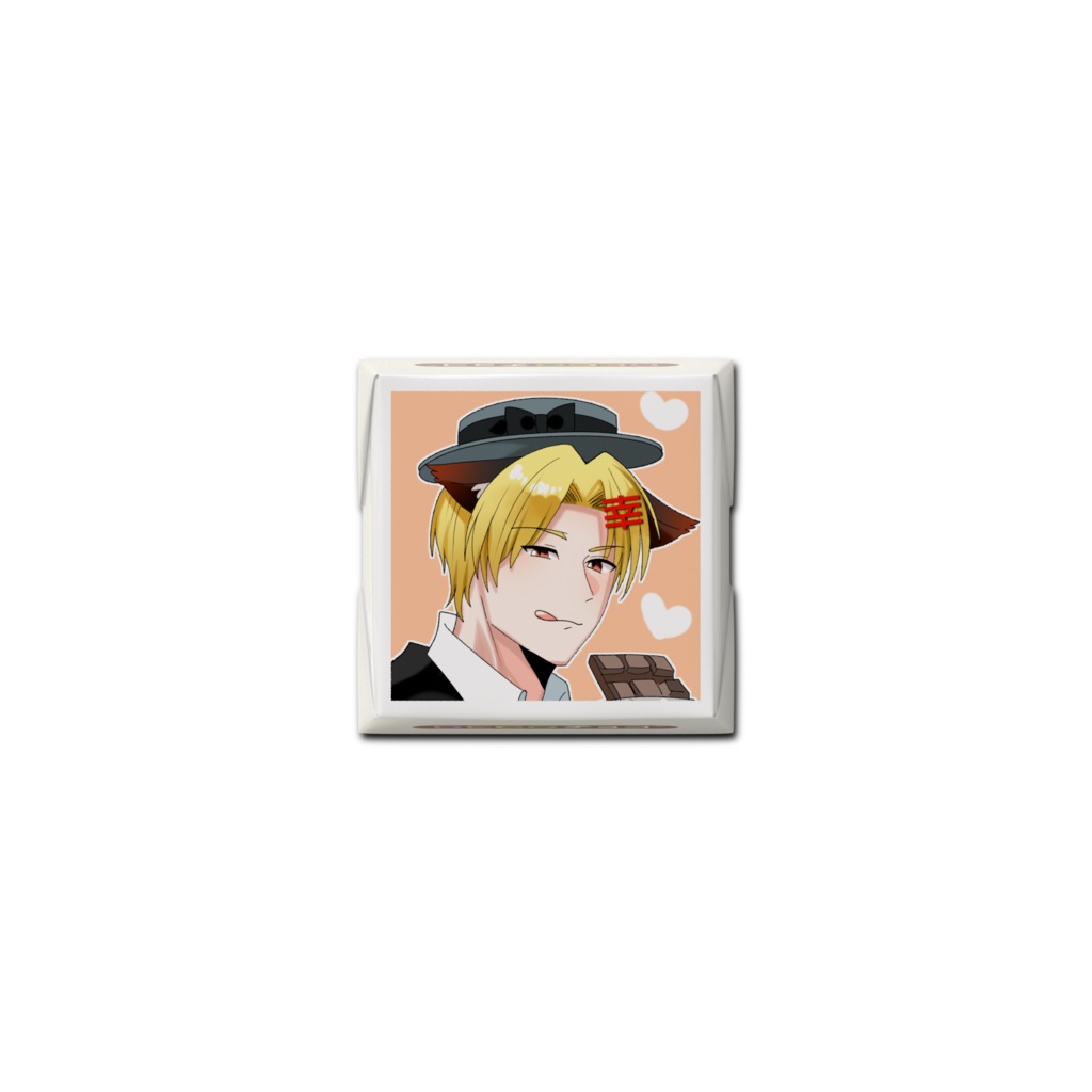 nicoファミリートリオのDECOチョコ