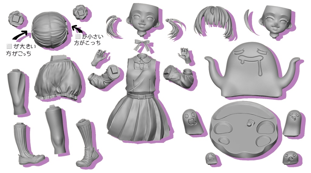 全てを許すしぐれうい(9)withもう希望もないゴミのみなさん