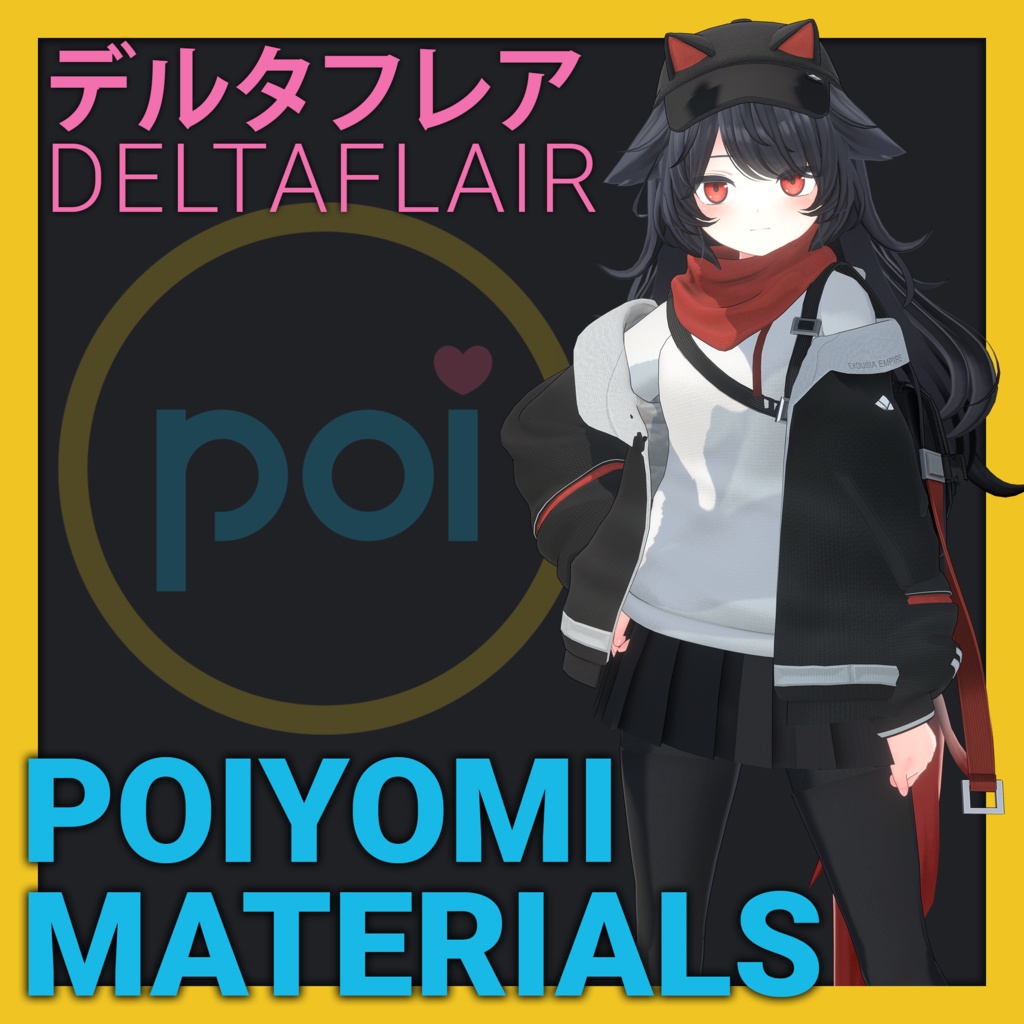 Poiyomi Materials: DELTAFLAIR「デルタフレア」