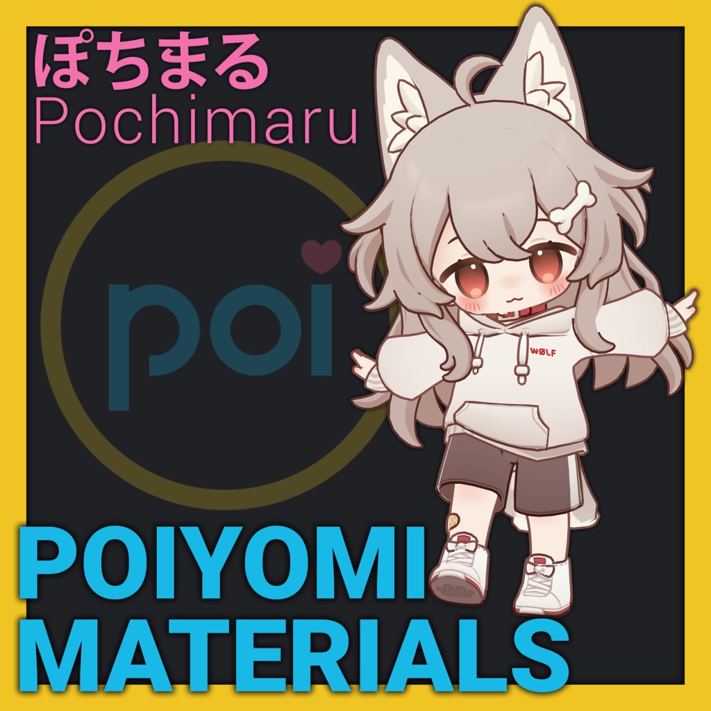 Poiyomi Materials: Pochimaru「ぽちまる」