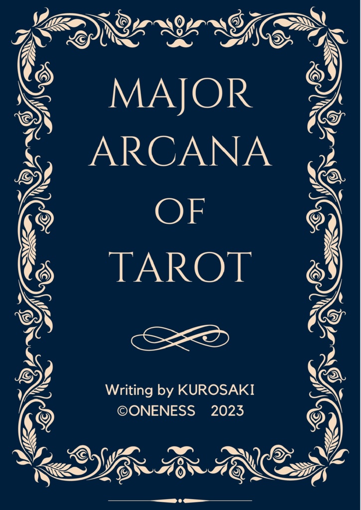 MAJOR ARCANA  OF TAROT　タロットカード大アルカナ教材テキスト