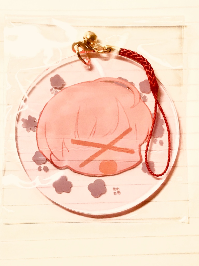 ※ストラップなし※一ノ宮のまんまるアクキー