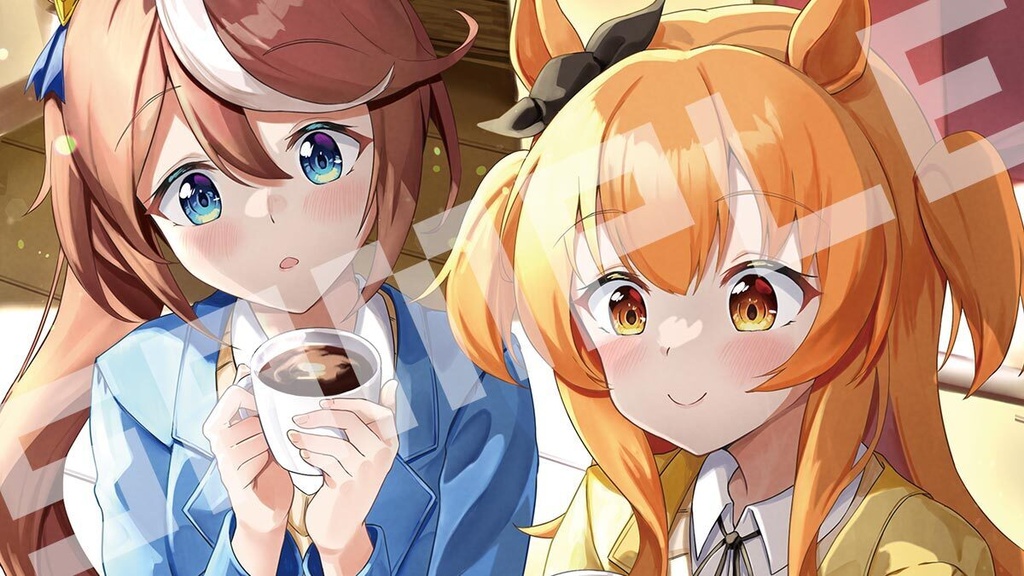 いつだって、ぼくらは。
