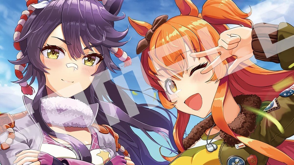 いつだって、ぼくらは。