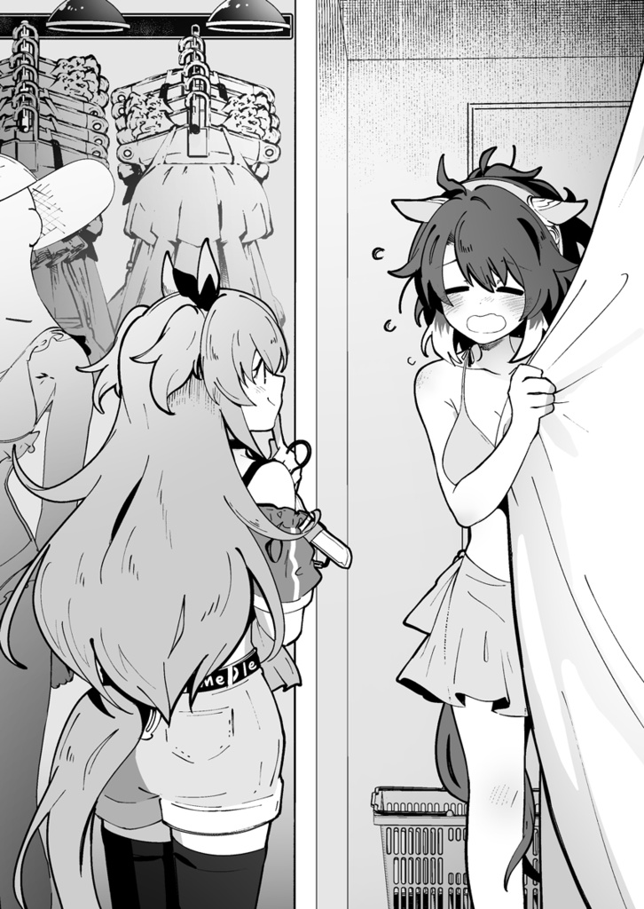 キミだけが作れるミライ