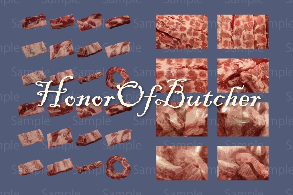 【ココフォリア素材】HonorOfButcher