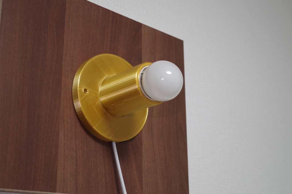 #22 アンティーク風ランプ(フランジ)