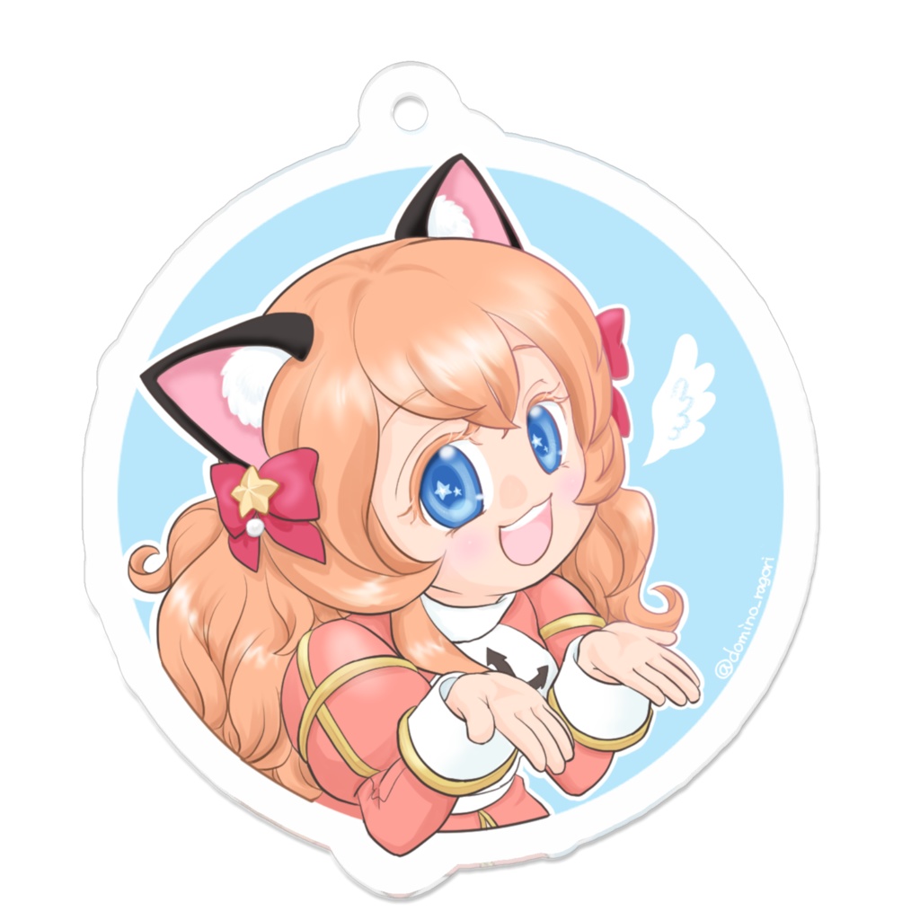 ちょうだい!