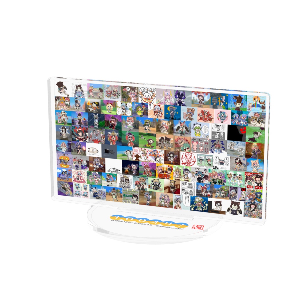 100オリアクスタ