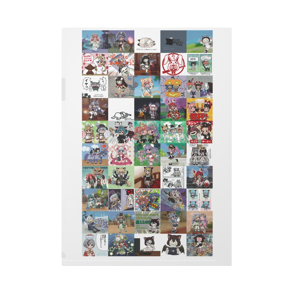 100オリクリアファイル