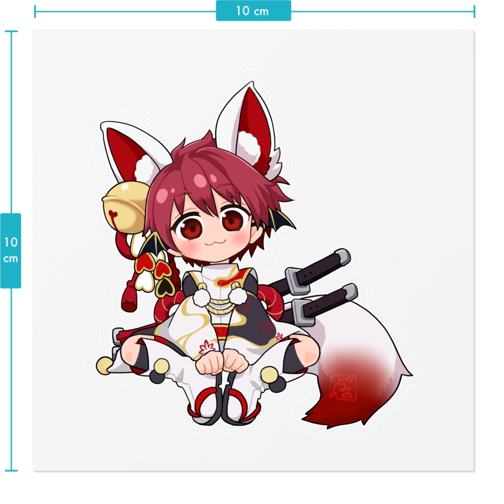 白狐の男の子ステッカー