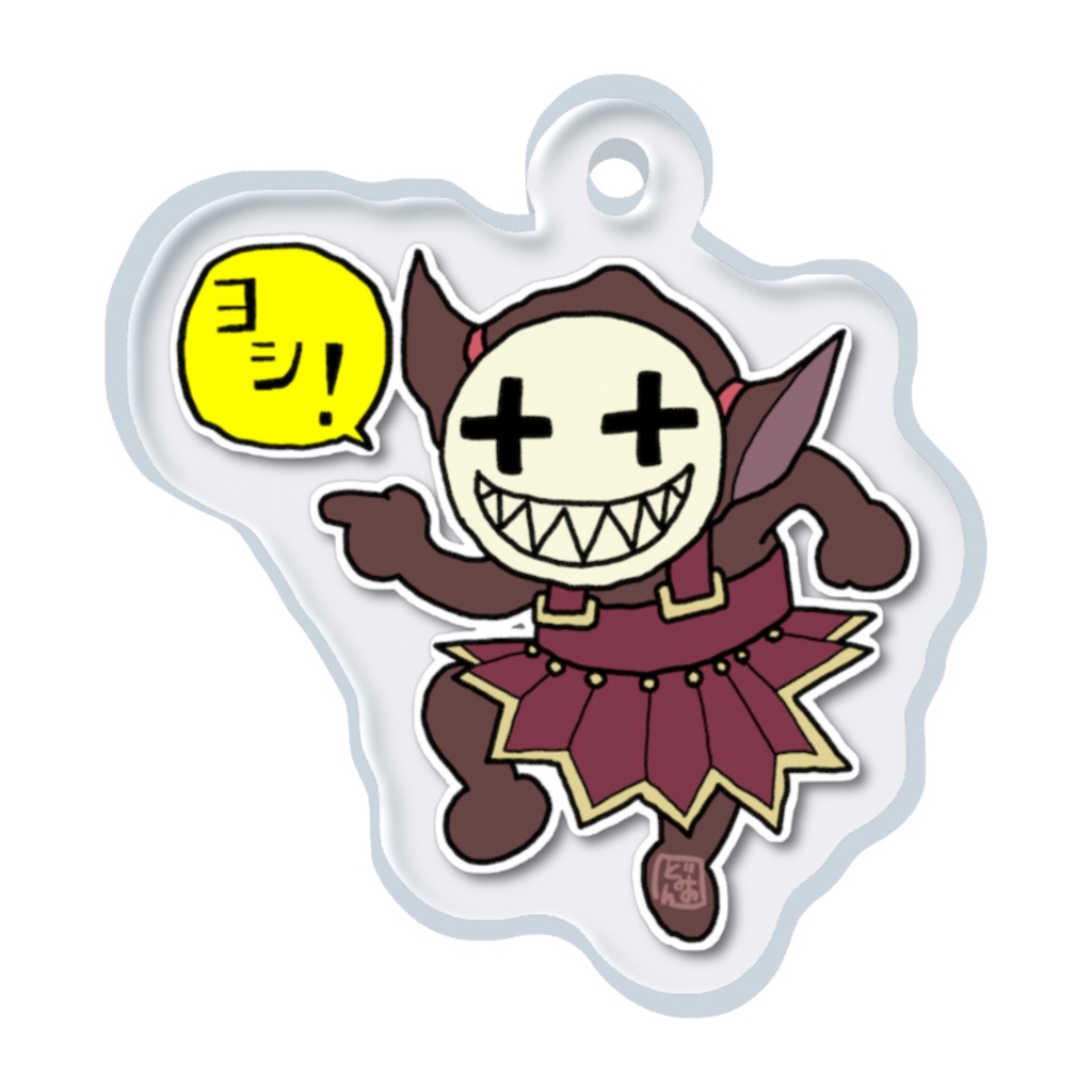 モンスターめじるしチャーム