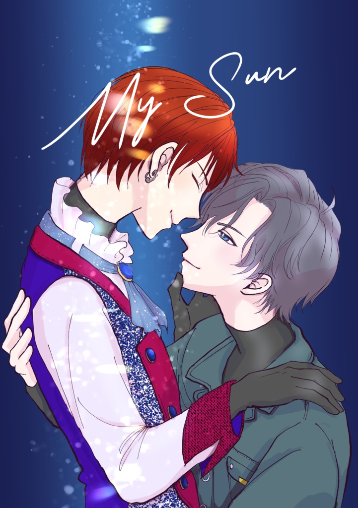 【頒布漫画】　東京ディバ二次創作　my sun  （エリアス·プラット×艸楽陽）BL