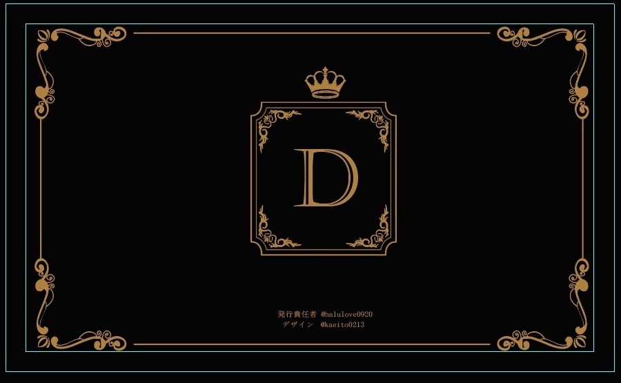 【景品在庫分】 学生証 東京ディバンカー・ダークウィックアカデミー(特典証明写真付き)