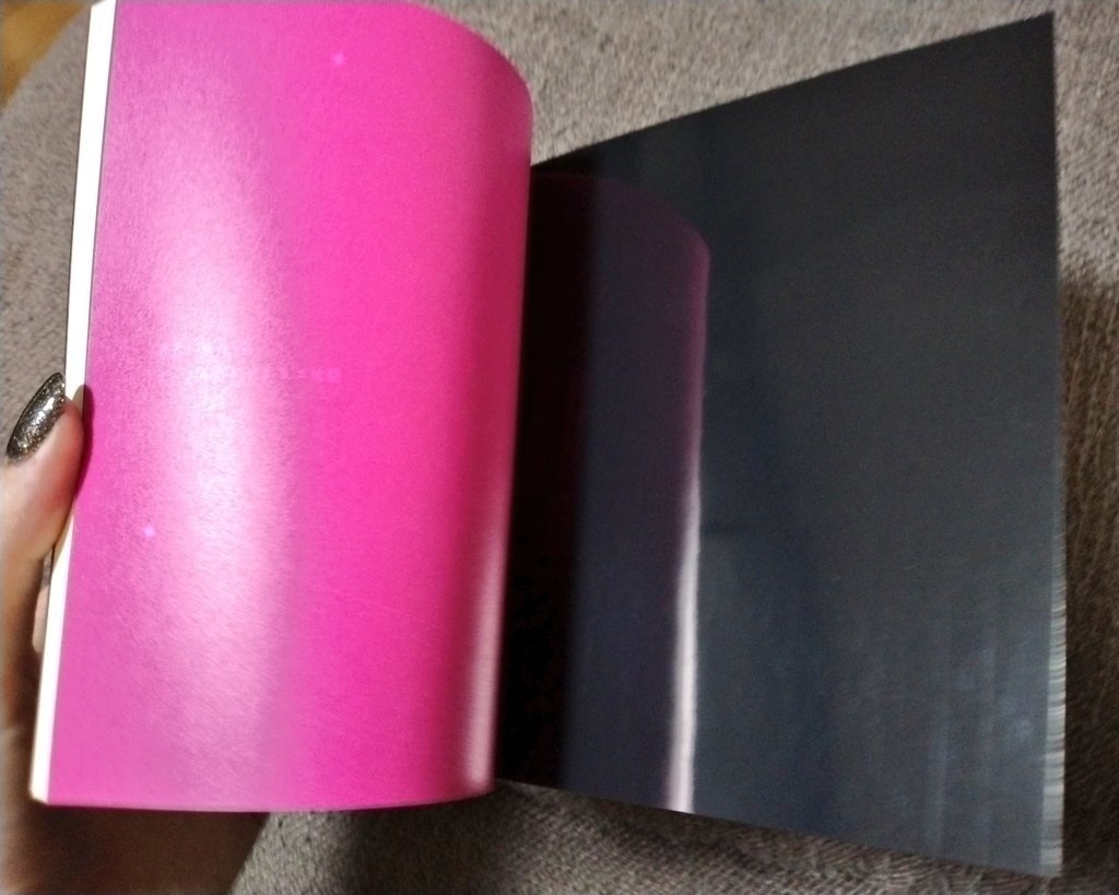 ロッキュートキシックアイラービュー