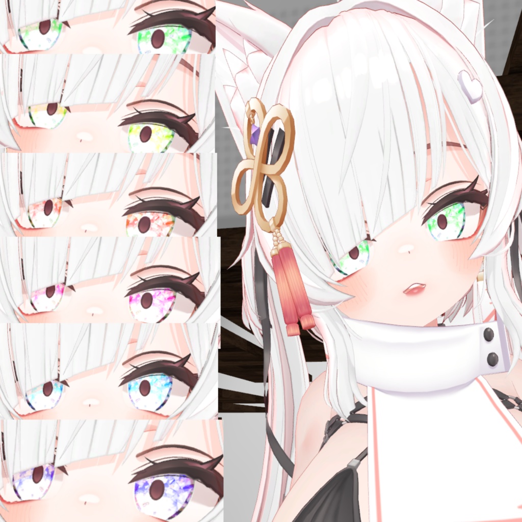 【複数対応】WarterDropEye