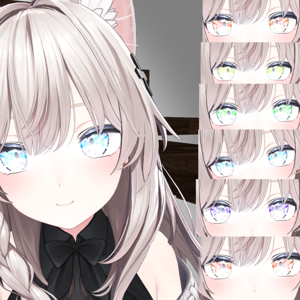 【複数対応】WarterDropEye