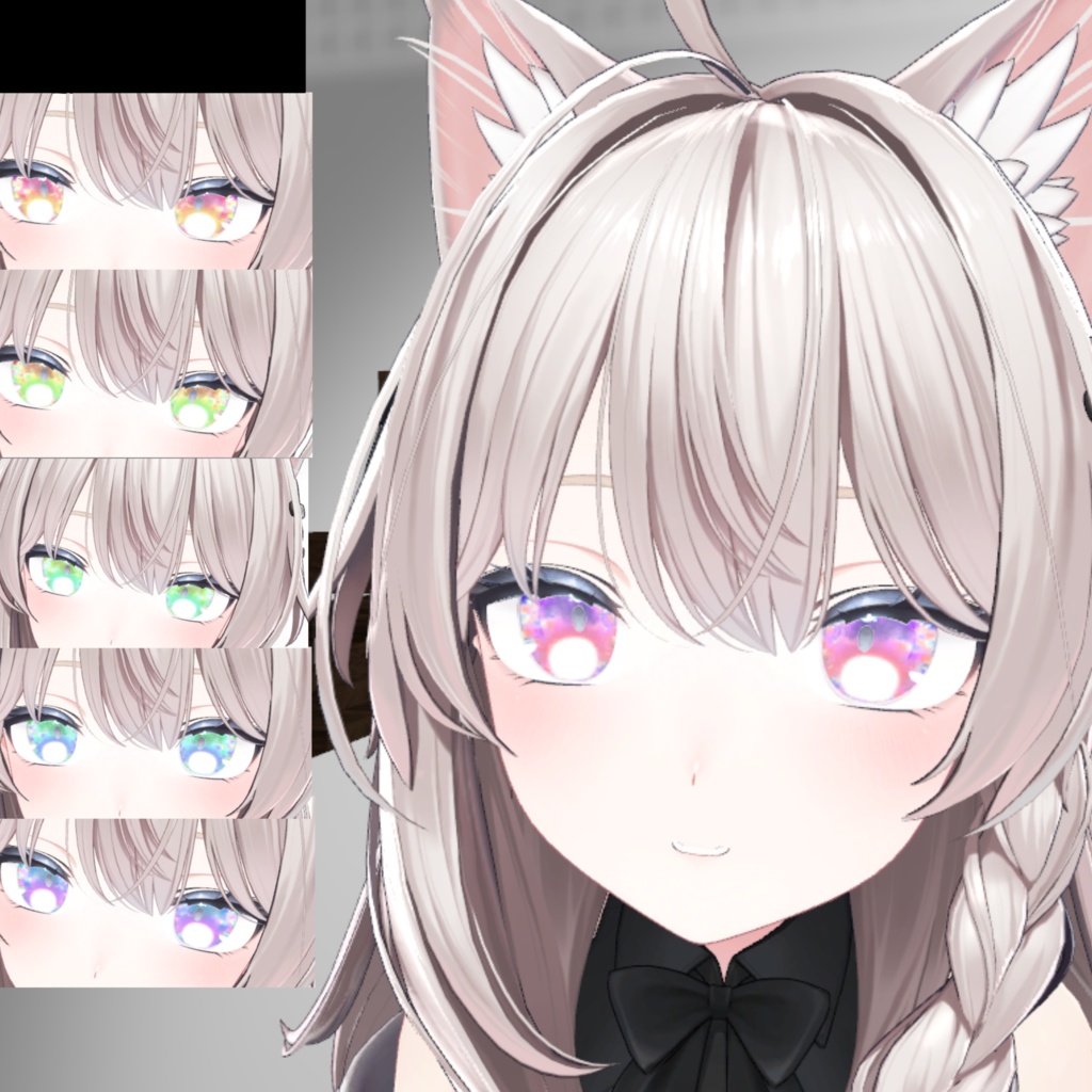 【複数アバター対応】CottonCandyEyes