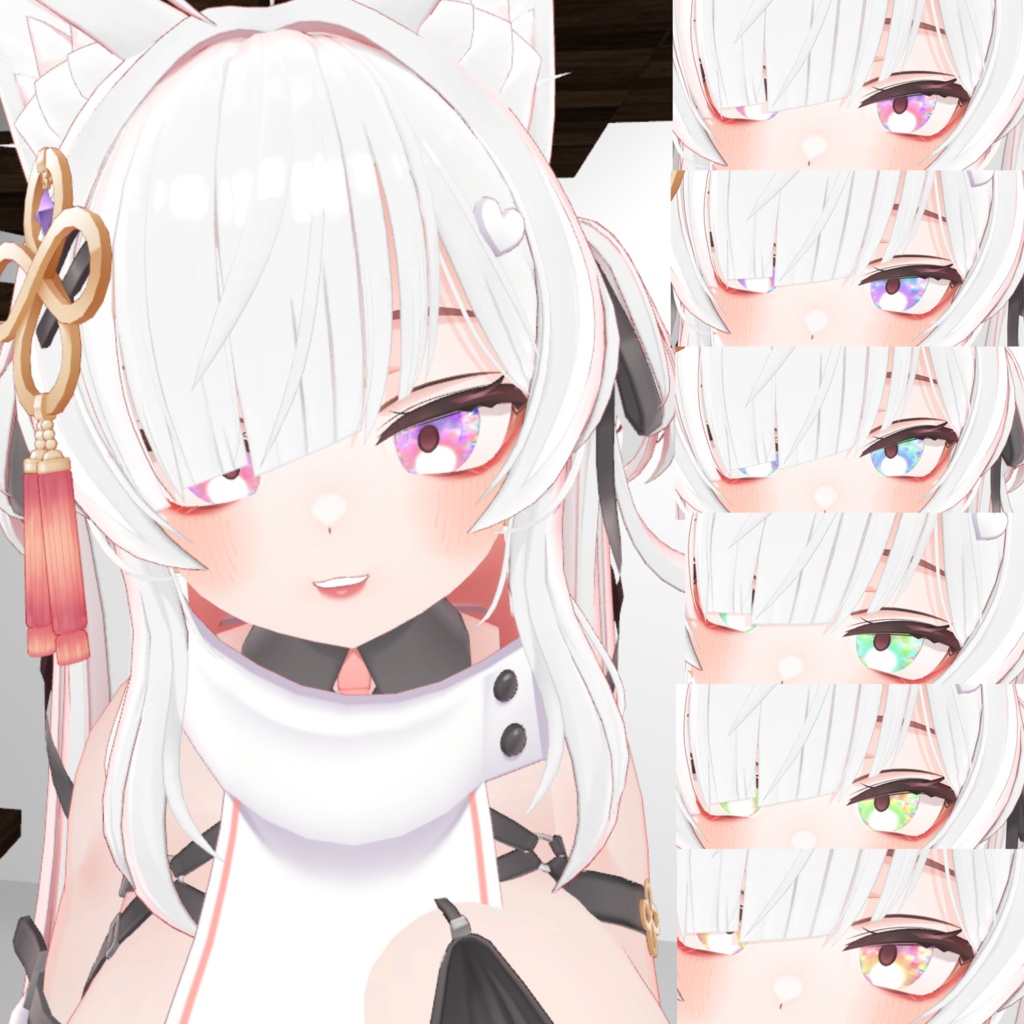 【複数アバター対応】CottonCandyEyes