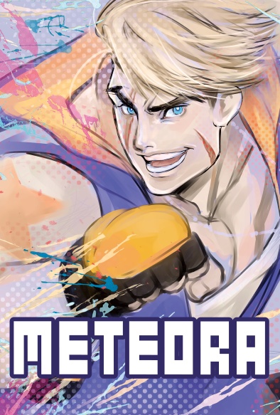 METEORA