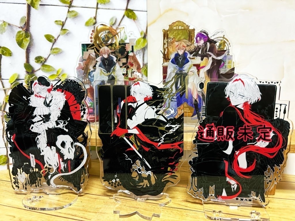 アクリルスタンド4種