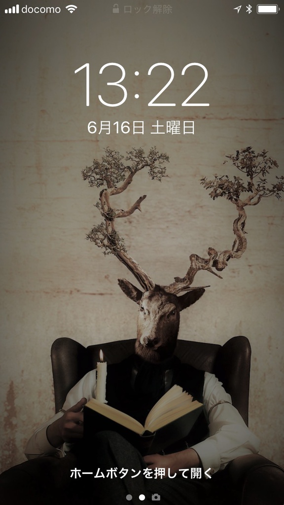 【無料】オリジナルデザイン壁紙【鹿さん/鳥さん/キリンさん】