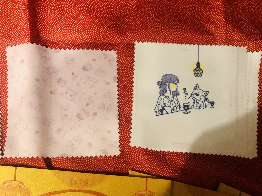 白金の国-戯画-(らくがき本)直筆イラスト付+メガネクリーナー(在庫状況により変動)とペーパー二種のおまけ