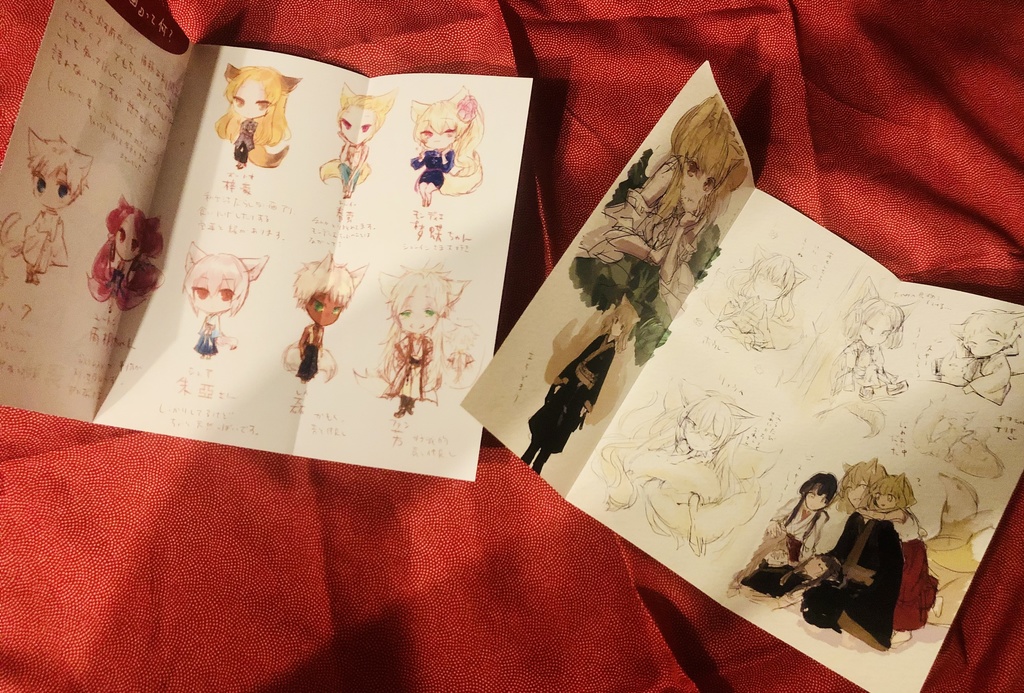 白金の国-戯画-(らくがき本)直筆イラスト付+メガネクリーナー(在庫状況により変動)とペーパー二種のおまけ