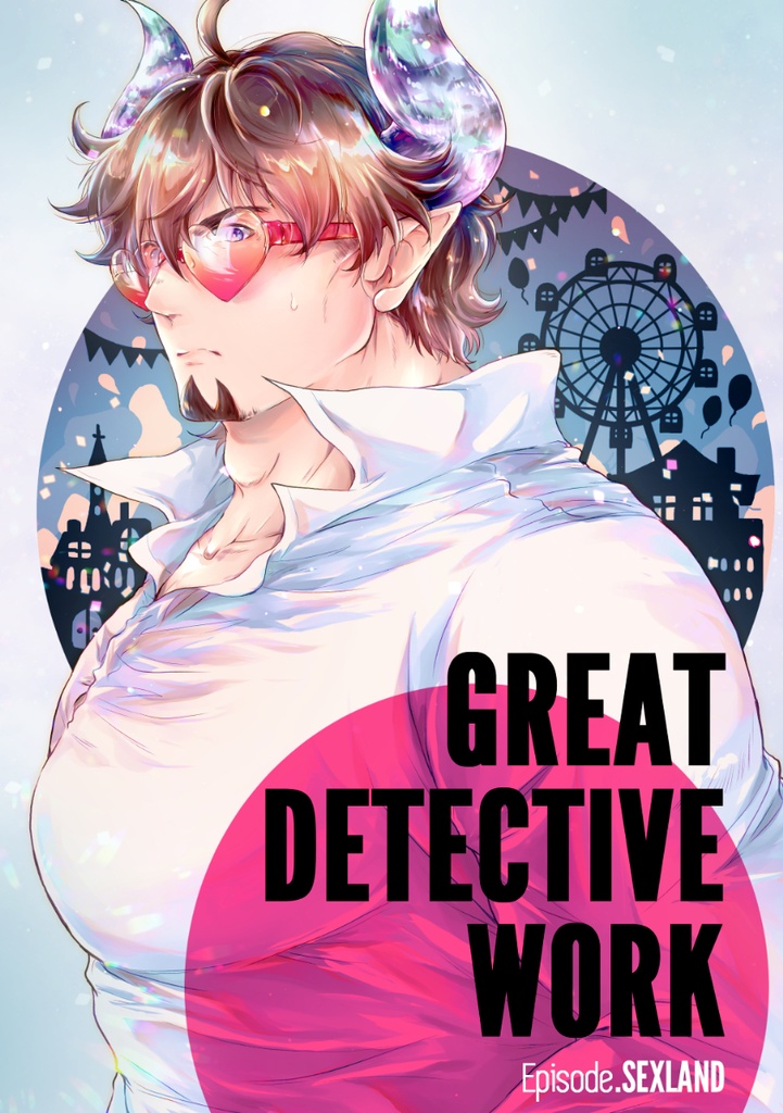 【完売】GREAT DETECTIVE WORK