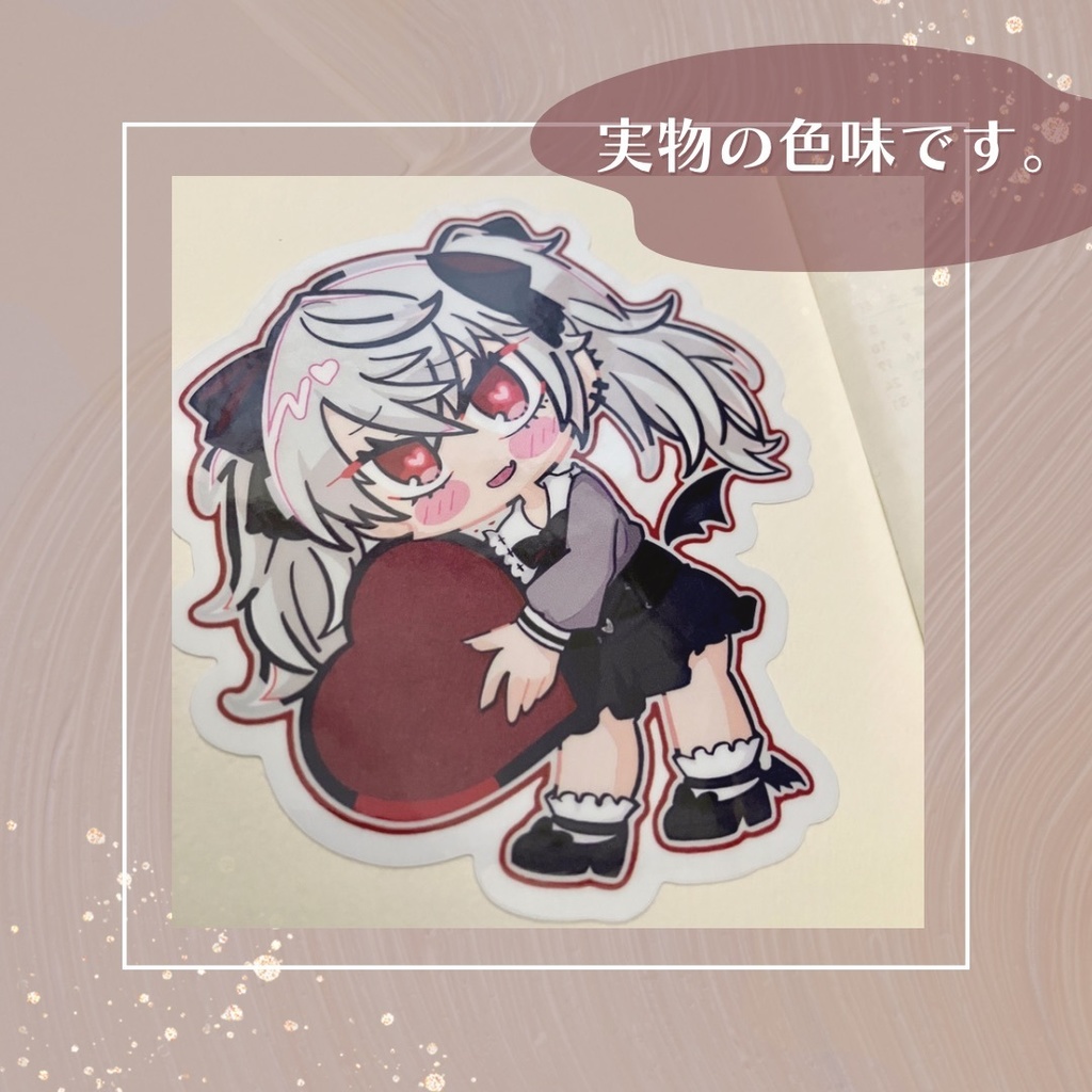 【非公式】にじさんじ サーニャダイカットステッカー