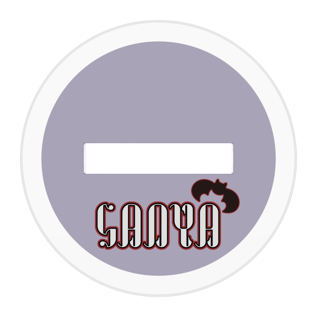 【非公式】にじさんじ サーニャアクリルスタンド