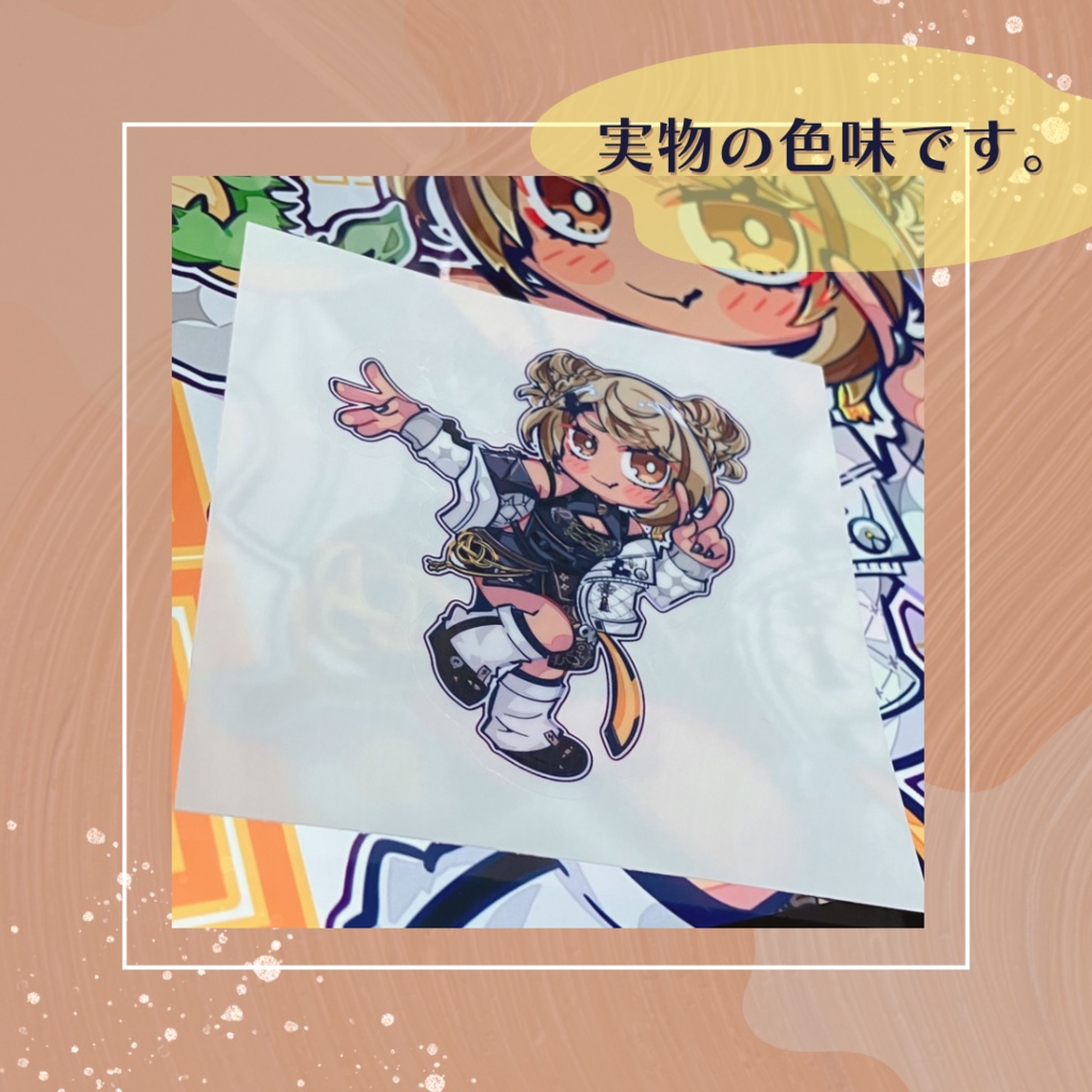 【非公式】ぶいすぽっ! 神成きゅぴクリアダイカットステッカー チャイナ