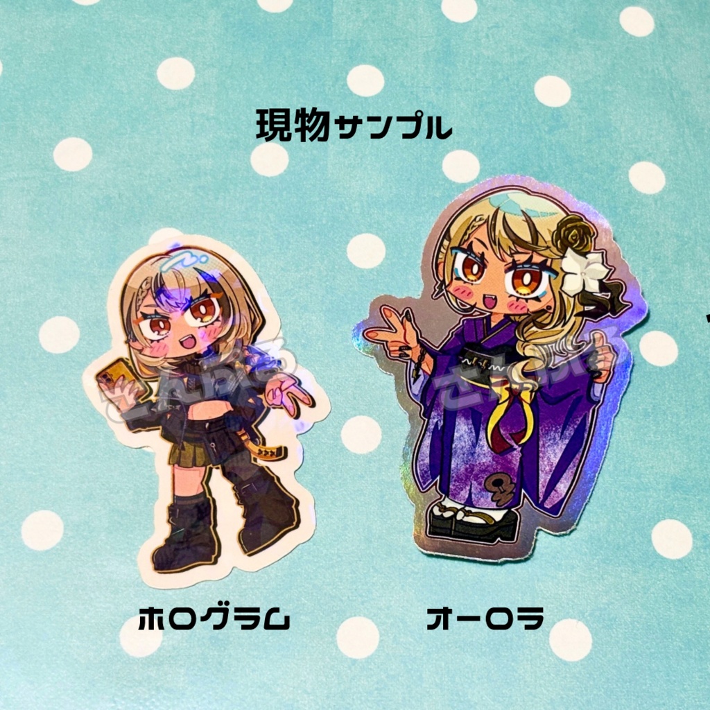 【非公式】ぶいすぽっ! 神成きゅぴダイカットオーロラステッカー2026