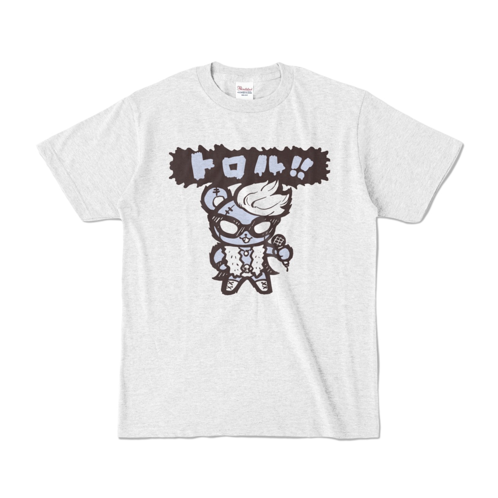 Tシャツ「トロル!!」#トロルズ