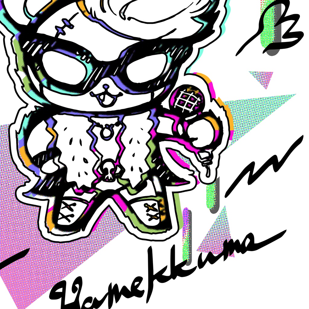 グラフィックTシャツ「トロル!!」#トロルズ