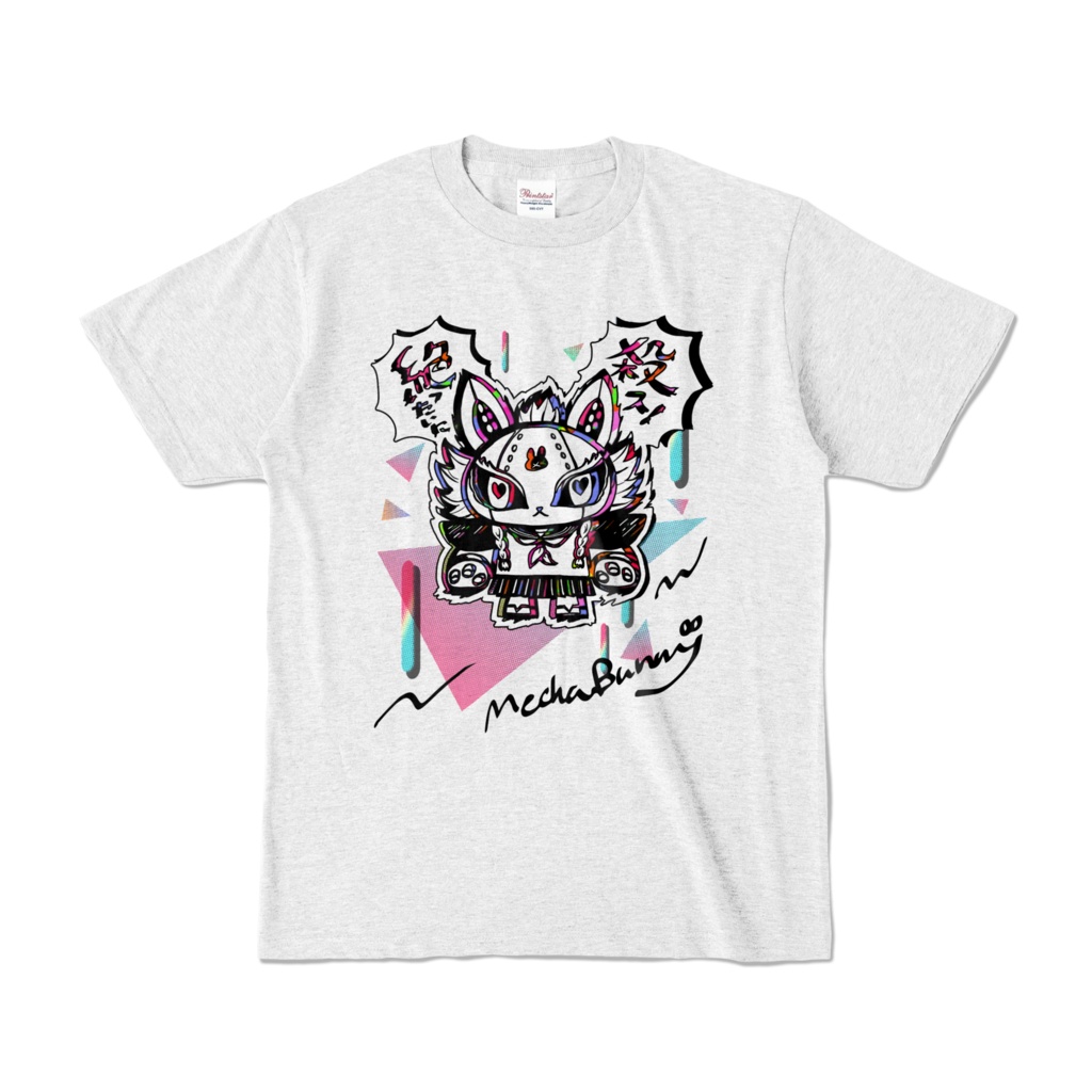 グラフィック Tシャツ「絶殺-ゼツコロ-」#トロルズ