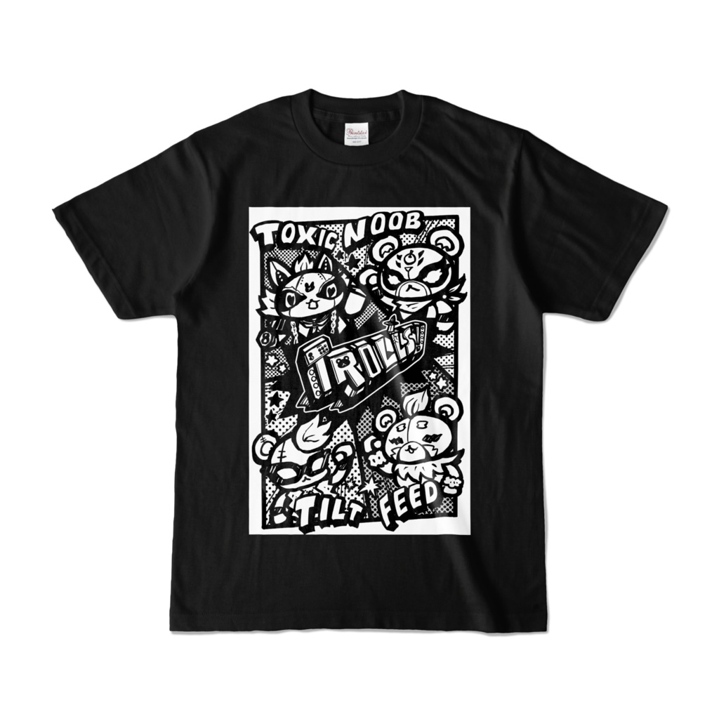 Tシャツ「Trolls! -トロルズ!-」#トロルズ