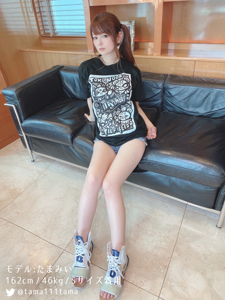 Tシャツ「Trolls! -トロルズ!-」#トロルズ