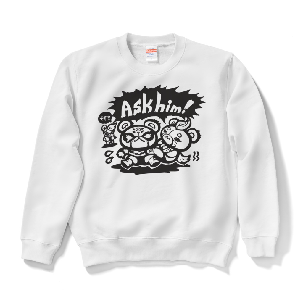 スウェット「Ask him!」#トロルズ