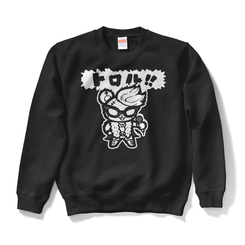 スウェット Trolls!4人衆 #トロルズ