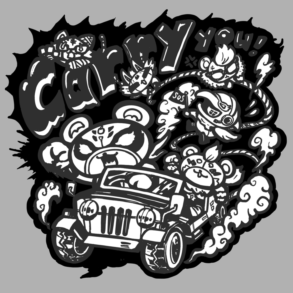 Tシャツ「Carry You!」#トロルズ