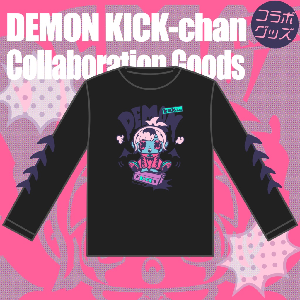 DEMON KICK-chan LS Tee (Black)【magodesu × NukuiYuko】
